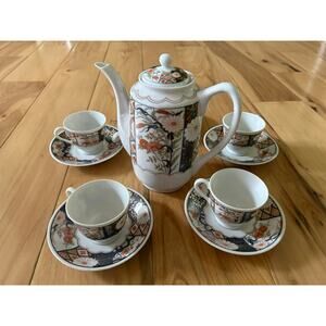 Imari Style Mikado by JSC Tea Set of 12